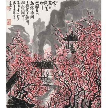 李可染油画风景人在万点梅花中字画之家