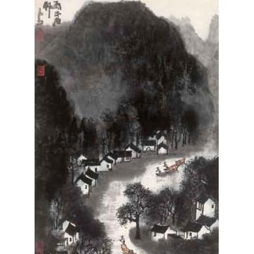 李可染油画风景雨后渔村字画之家