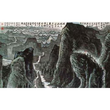 李可染国画山水山河颂字画之家