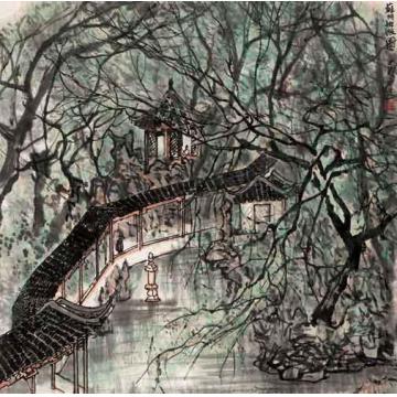 李可染油画风景苏州拙政园字画之家