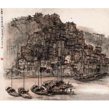 李可染油画风景夕照中的重庆山城字画之家