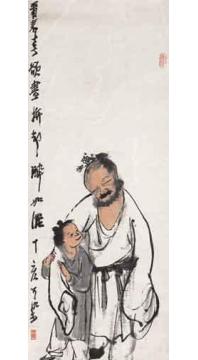 李可染国画人物醉归图字画之家