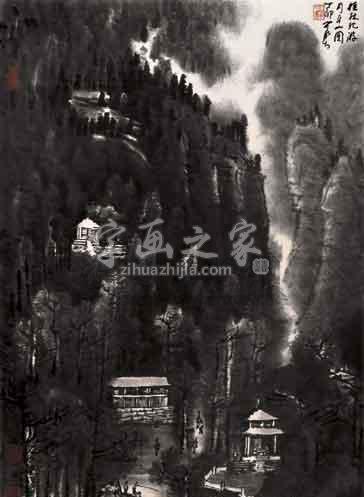 国画家李可染字画之家
