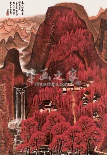 国画家李可染字画之家