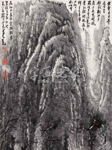 国画家李可染字画之家
