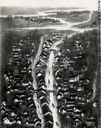 国画家李可染字画之家