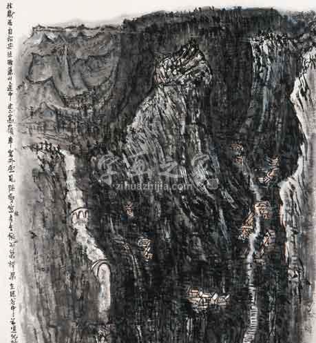 国画家李可染字画之家