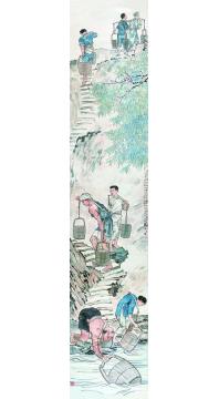 徐悲鸿巴人汲水图字画之家