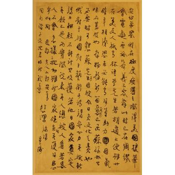 徐悲鸿徐悲鸿先生信札字画之家
