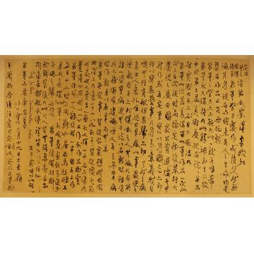 徐悲鸿徐悲鸿先生信札字画之家
