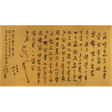 徐悲鸿徐悲鸿先生信札字画之家