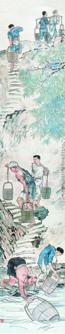 国画家徐悲鸿字画之家