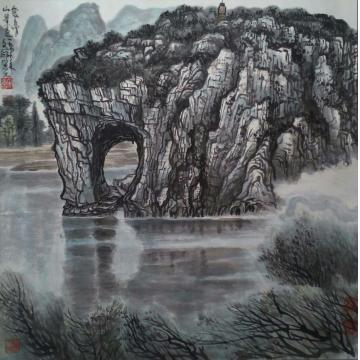 许文邠国画山水象鼻山景色字画之家