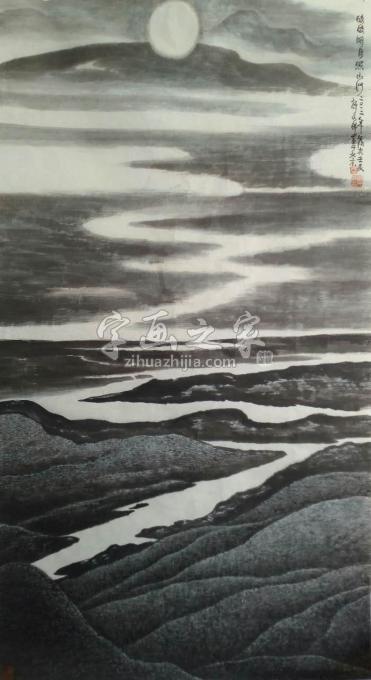 国画家许文邠字画之家