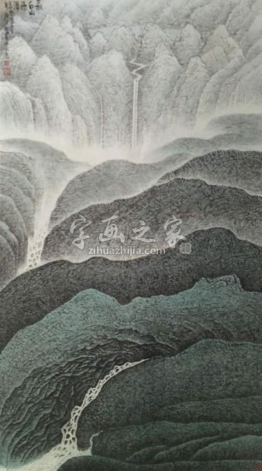 国画家许文邠字画之家