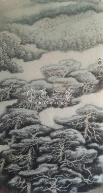 国画家许文邠字画之家
