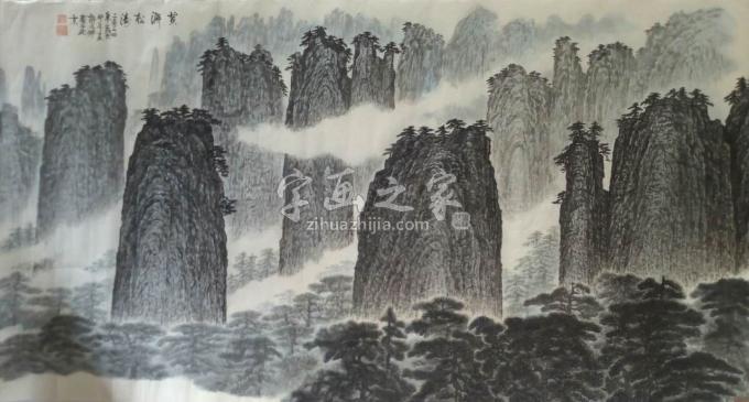 国画家许文邠字画之家