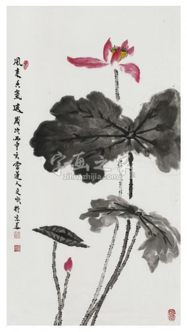 国画家刘文顺字画之家