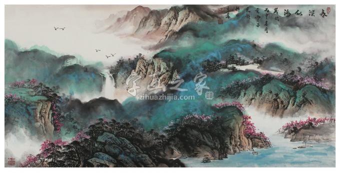 国画家刘文顺字画之家