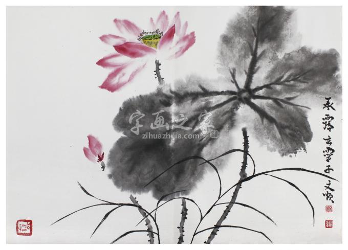 国画家刘文顺字画之家