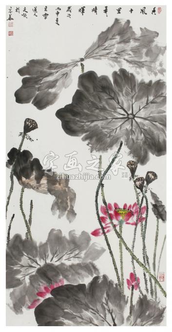 国画家刘文顺字画之家