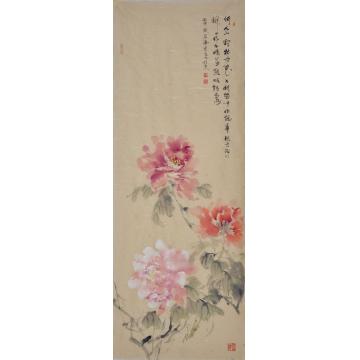 周传波国画花鸟牡丹系列之七字画之家