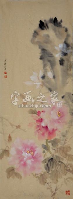 国画家周传波字画之家