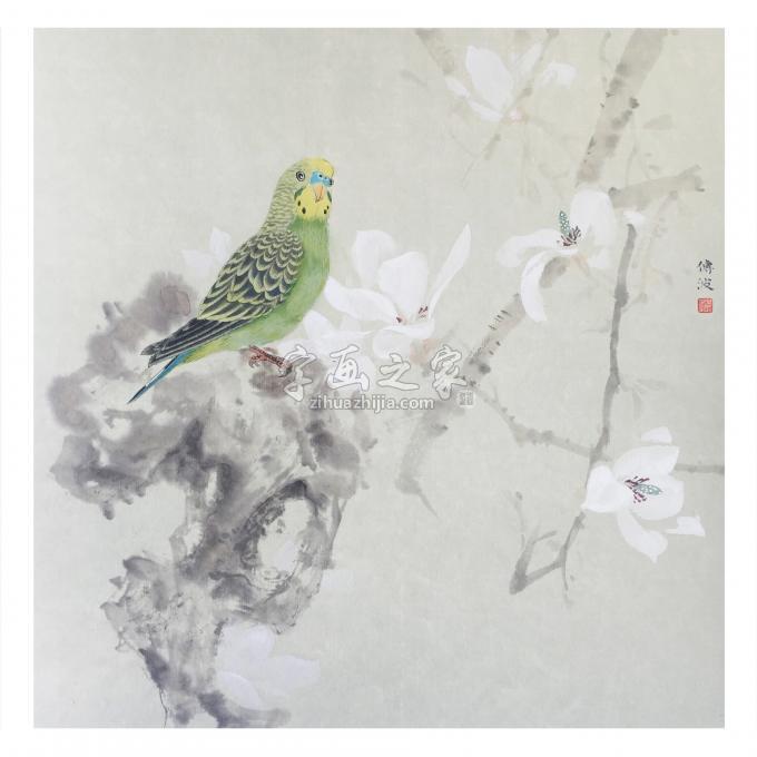 国画家周传波字画之家