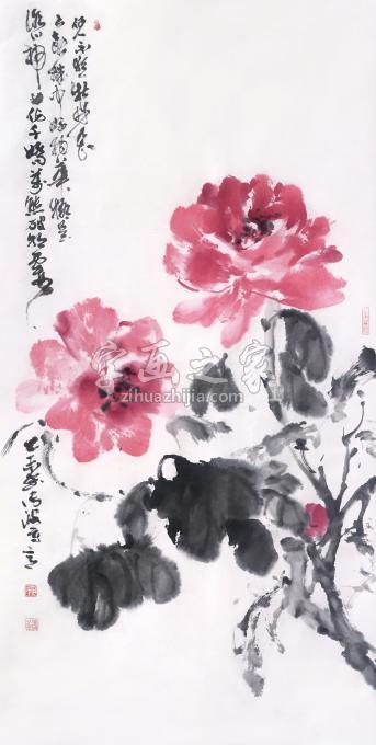 国画家周传波字画之家
