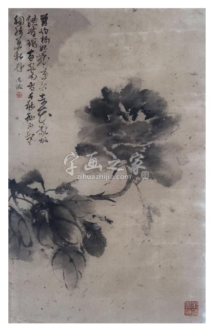 国画家周传波字画之家