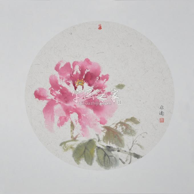 国画家周传波字画之家