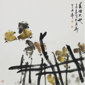 墨豪国画花鸟春回大地字画之家