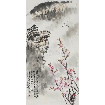 墨豪国画山水人间四月芳菲尽字画之家