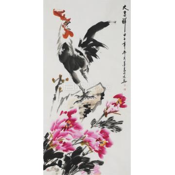 墨豪国画花鸟大吉祥字画之家