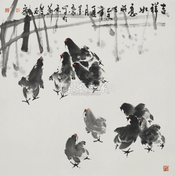 国画家墨豪字画之家