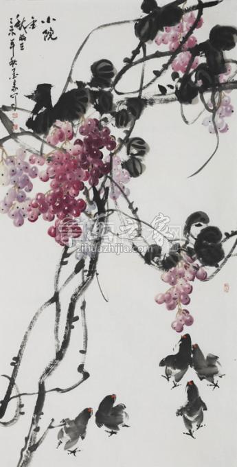 国画家墨豪字画之家
