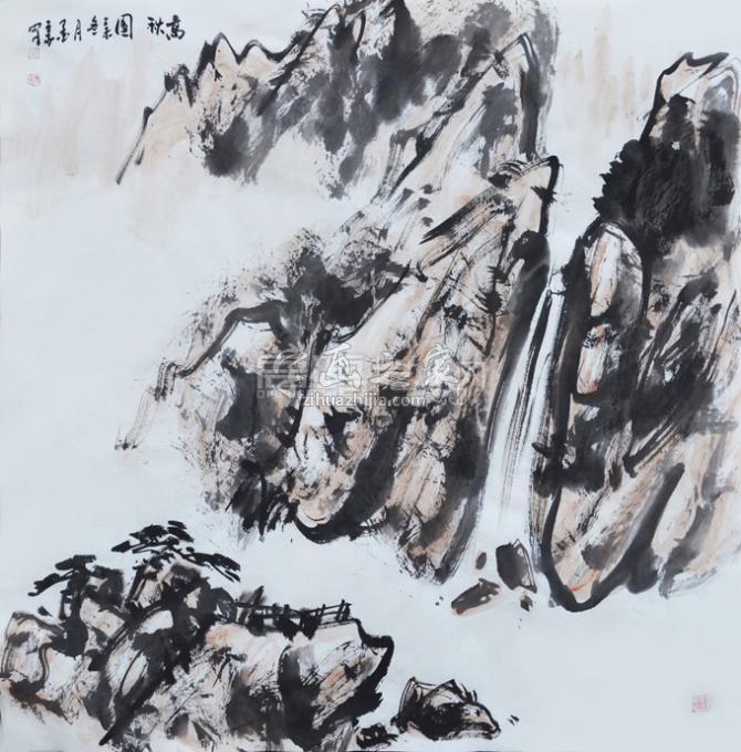 国画家墨豪字画之家