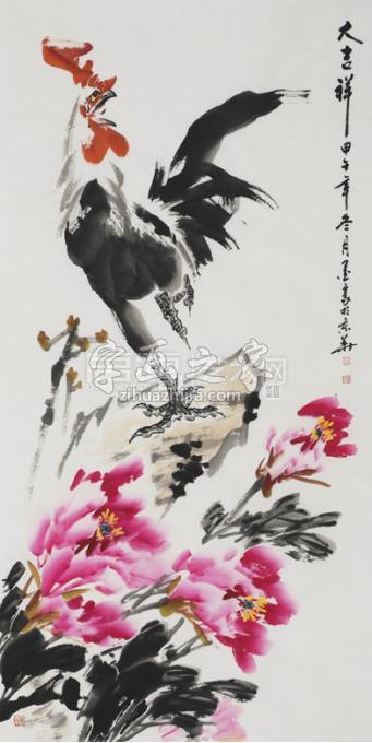 国画家墨豪字画之家