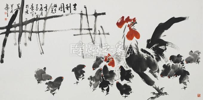 国画家墨豪字画之家