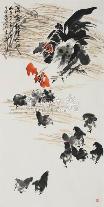 国画家墨豪字画之家