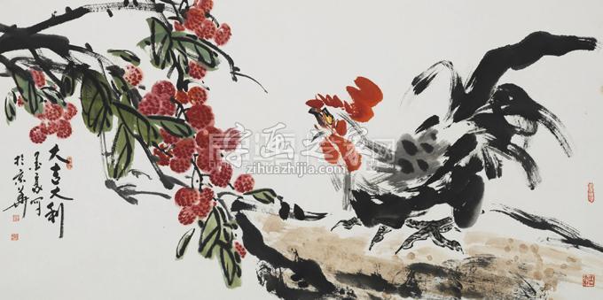 国画家墨豪字画之家