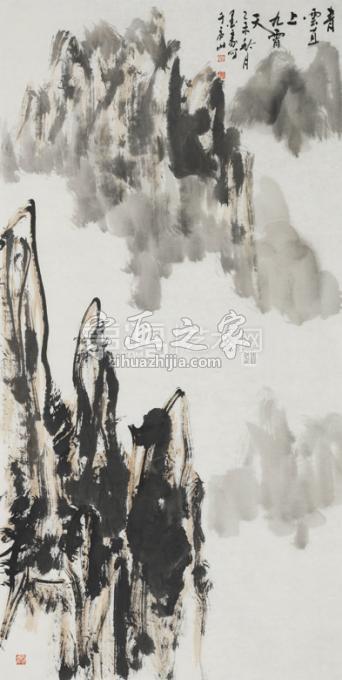 国画家墨豪字画之家