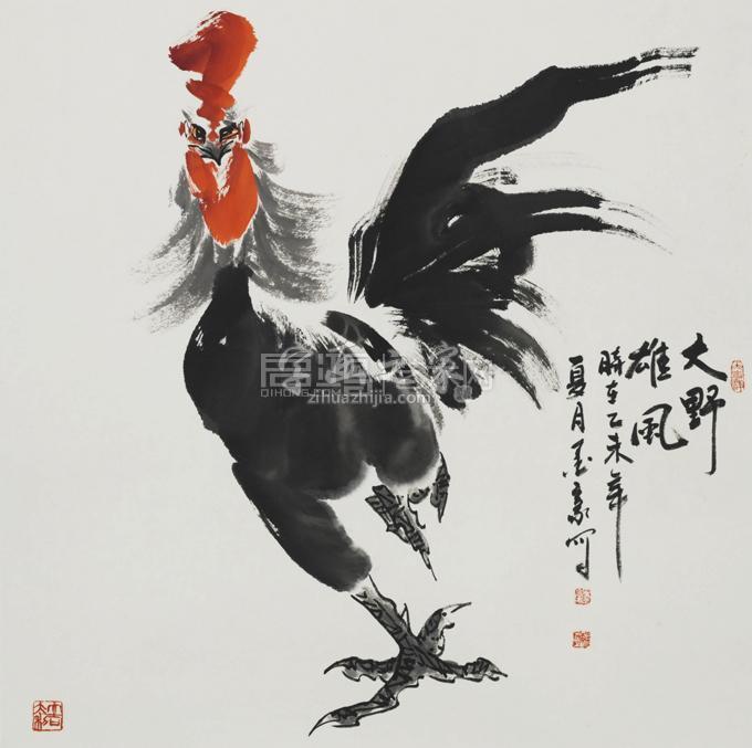 国画家墨豪字画之家