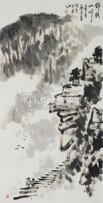 国画家墨豪字画之家