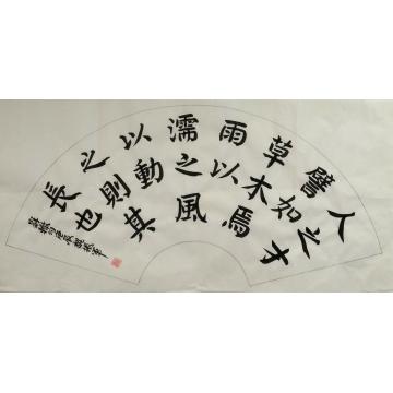书画魏振军字画之家