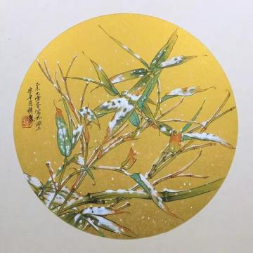 宋卓逍国画花鸟竹字画之家
