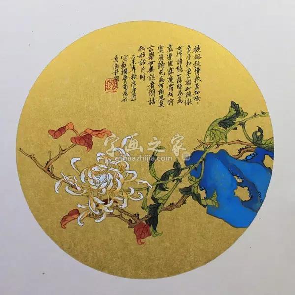 书画宋卓逍字画之家