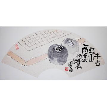 赵雪庵油画静物千古江山一局棋字画之家