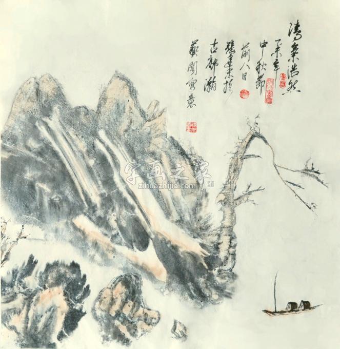 国画家张建忠字画之家