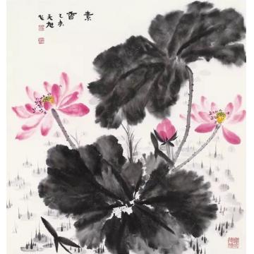 李天旭国画花鸟素香字画之家